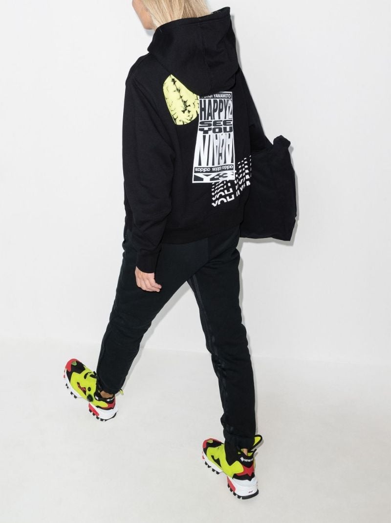 Optimistic Illusions Hoodie