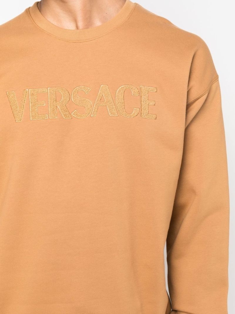 Brown Terry Logo Cotton Sweater
