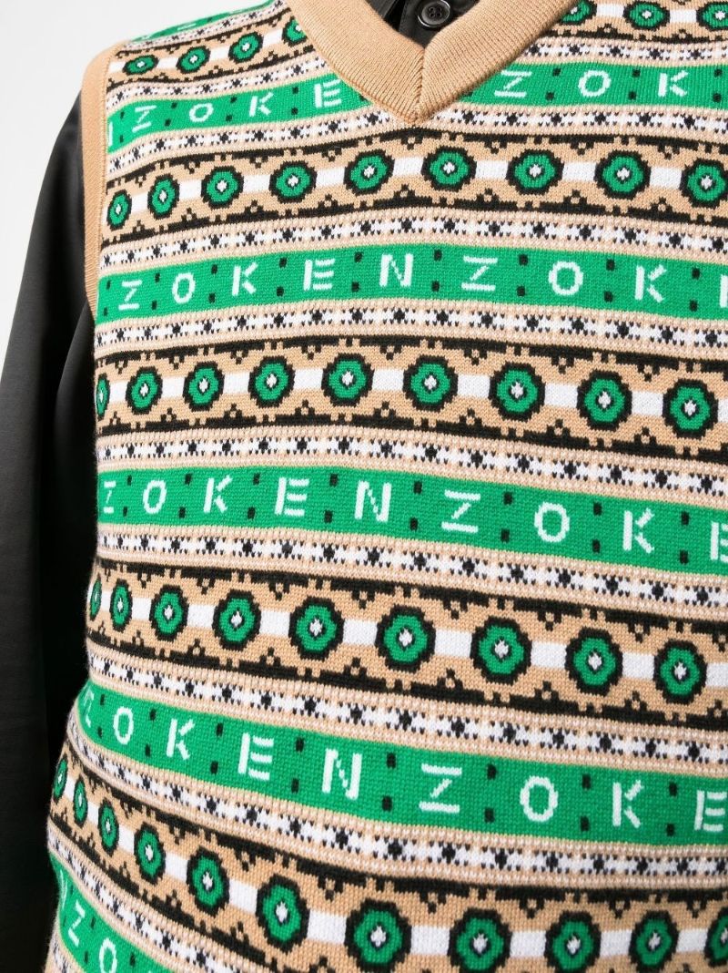 Green Logo Jacquard Merino Vest