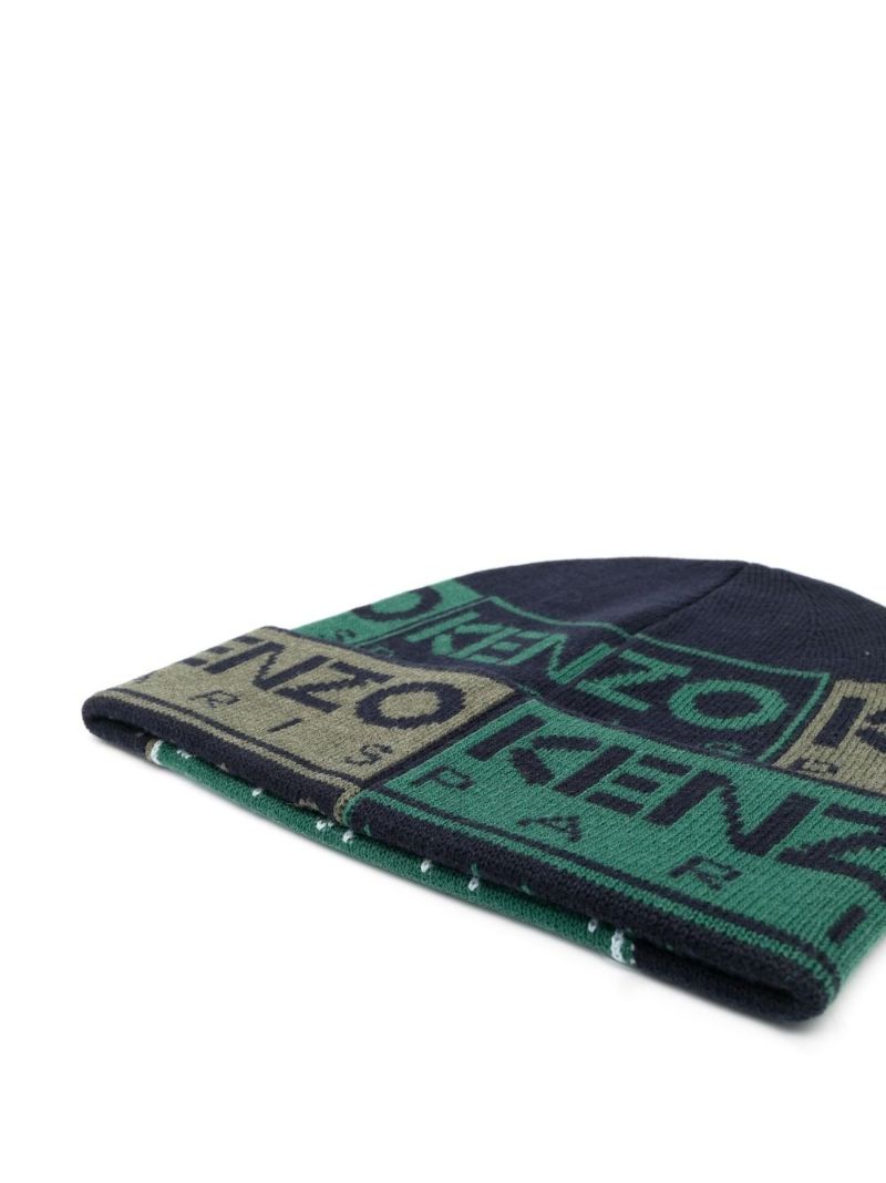 Blue Box Logo Wool Beanie