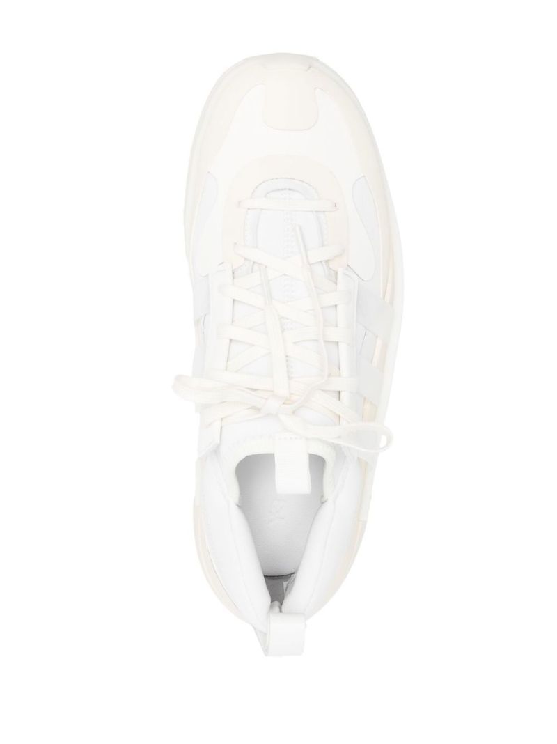 White Qisan Cozy Sneakers