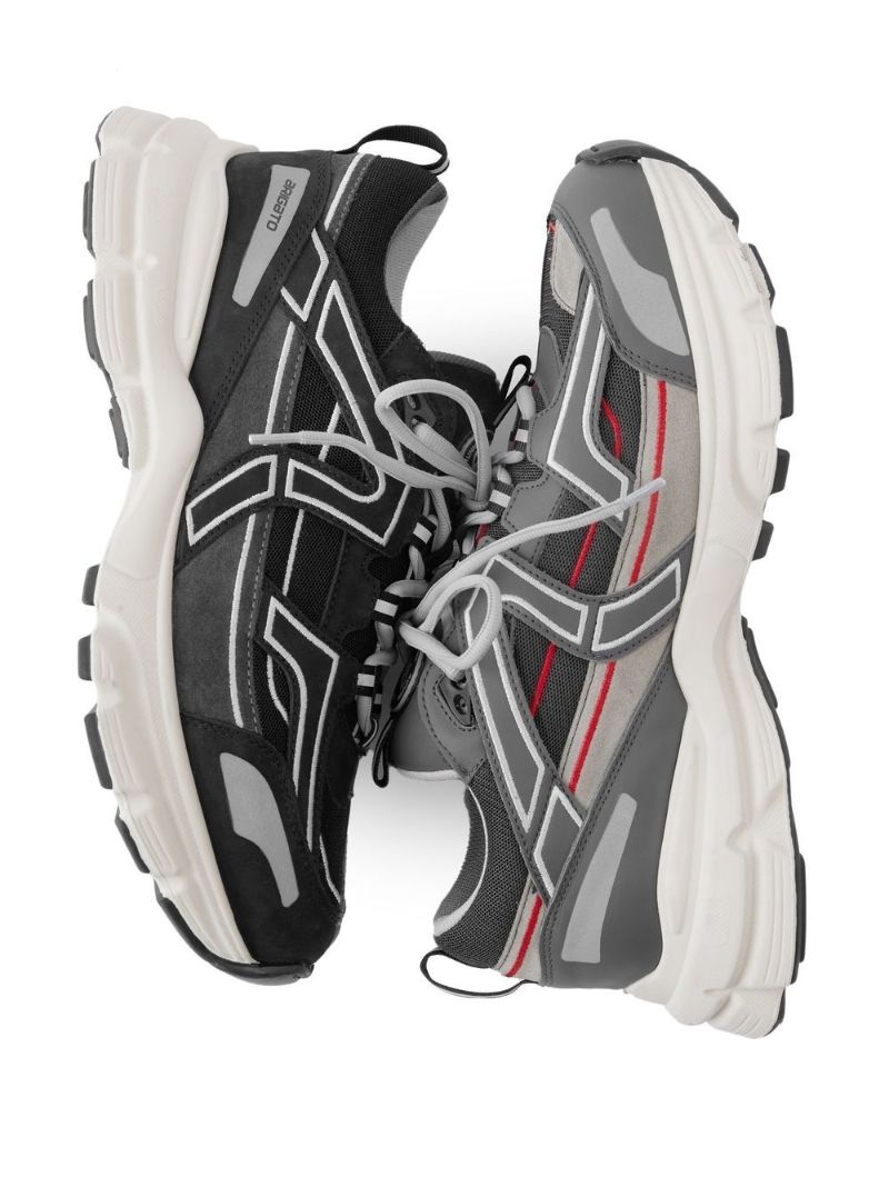Black Marathon R-trail Sneakers