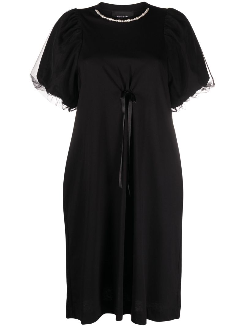 Black Tulle Short Sleeve Dress