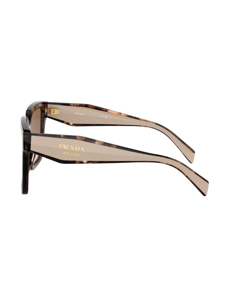 Brown Tortoiseshell Effect Oversized Sunglasses