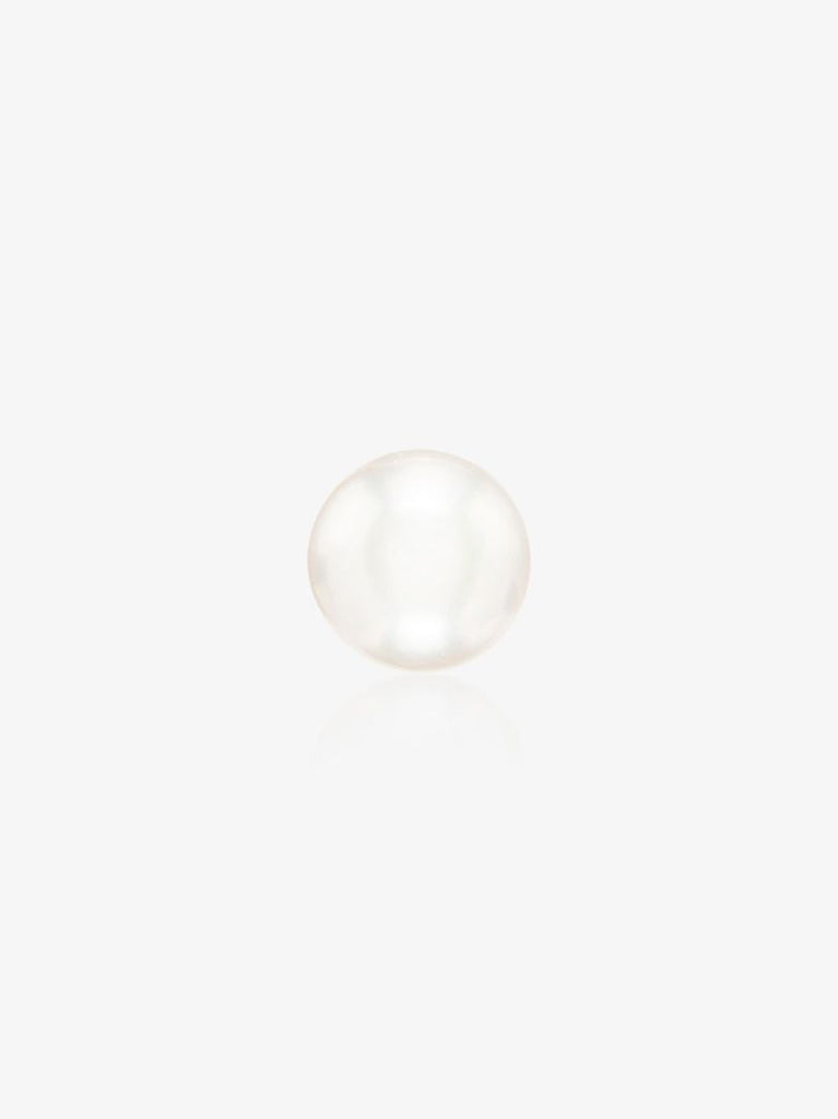 14k Yellow Gold Petite Akoya Pearl Stud Earring