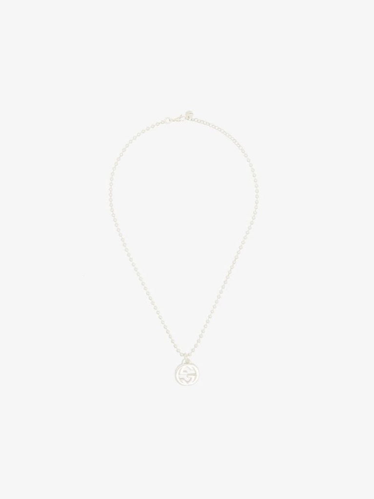 Interlocking Pendant Necklace