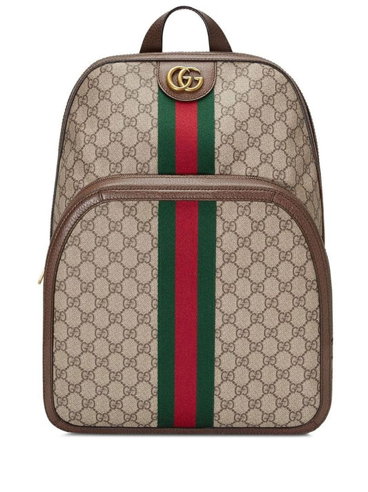 Brown Ophidia Gg Supreme Backpack