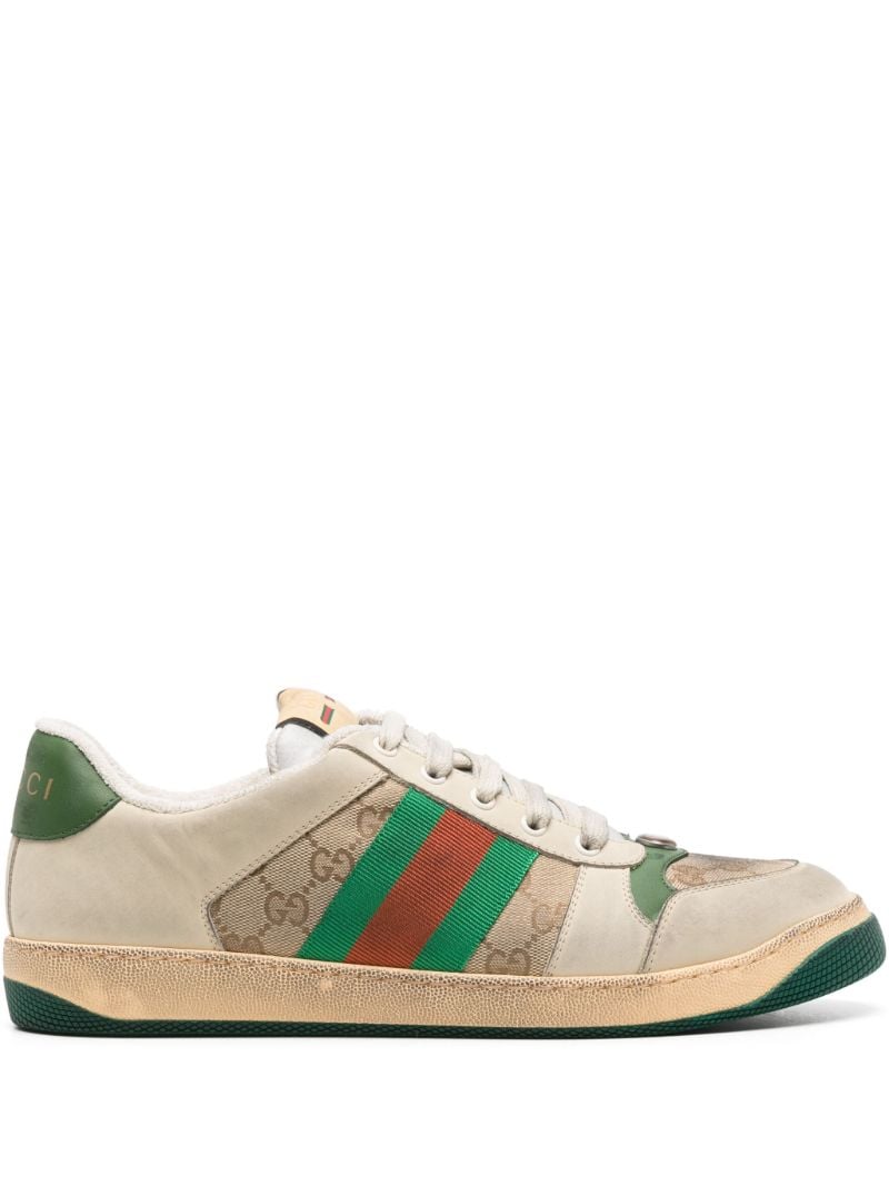 Neutral Screener Leather Sneakers