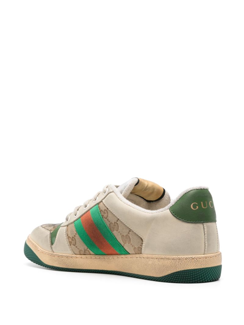 Neutral Screener Leather Sneakers