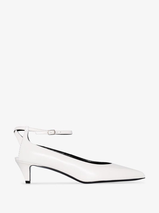 White Sharp Leather Pumps