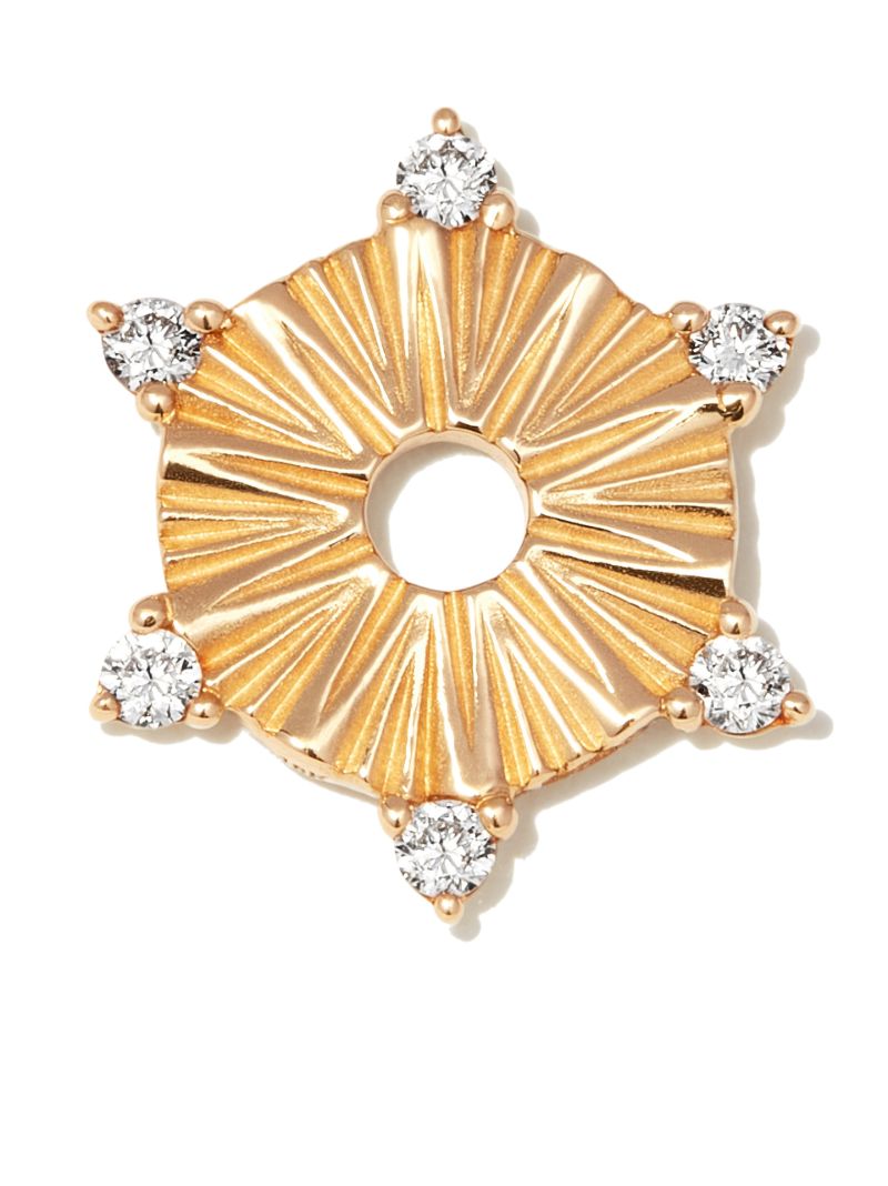 18k Yellow Gold Small Element Disk Diamond Charm