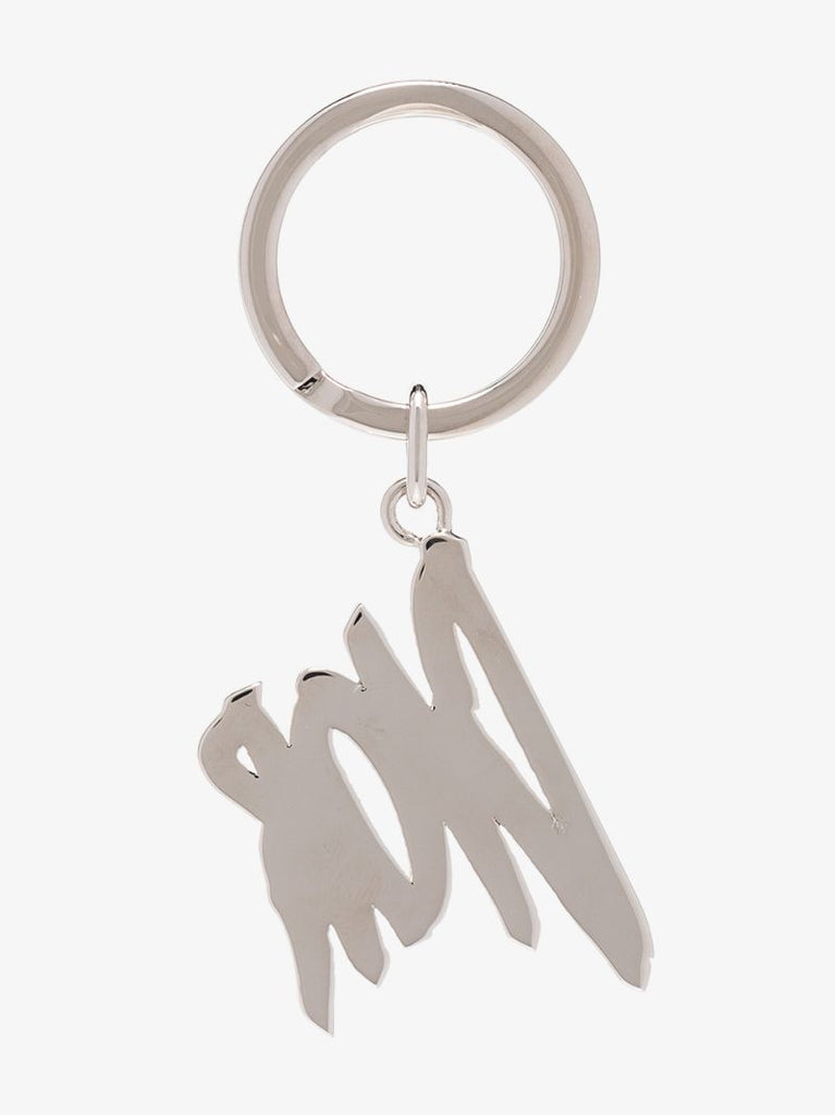 Silver Tone Brass Logo Keyring