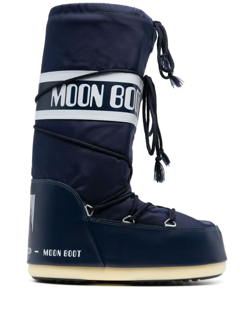 Blue Icon Nylon Boots