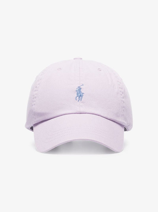 Purple Classic Sport Embroidered Logo Cap