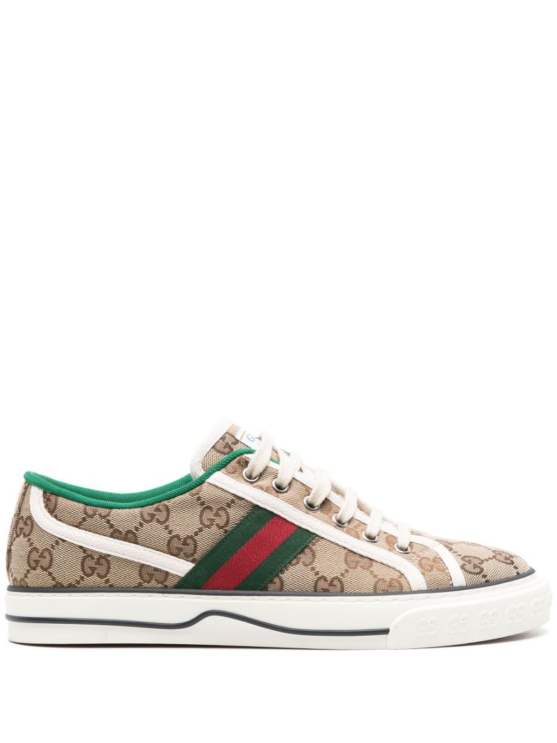 Brown Tennis 1977 Sneakers