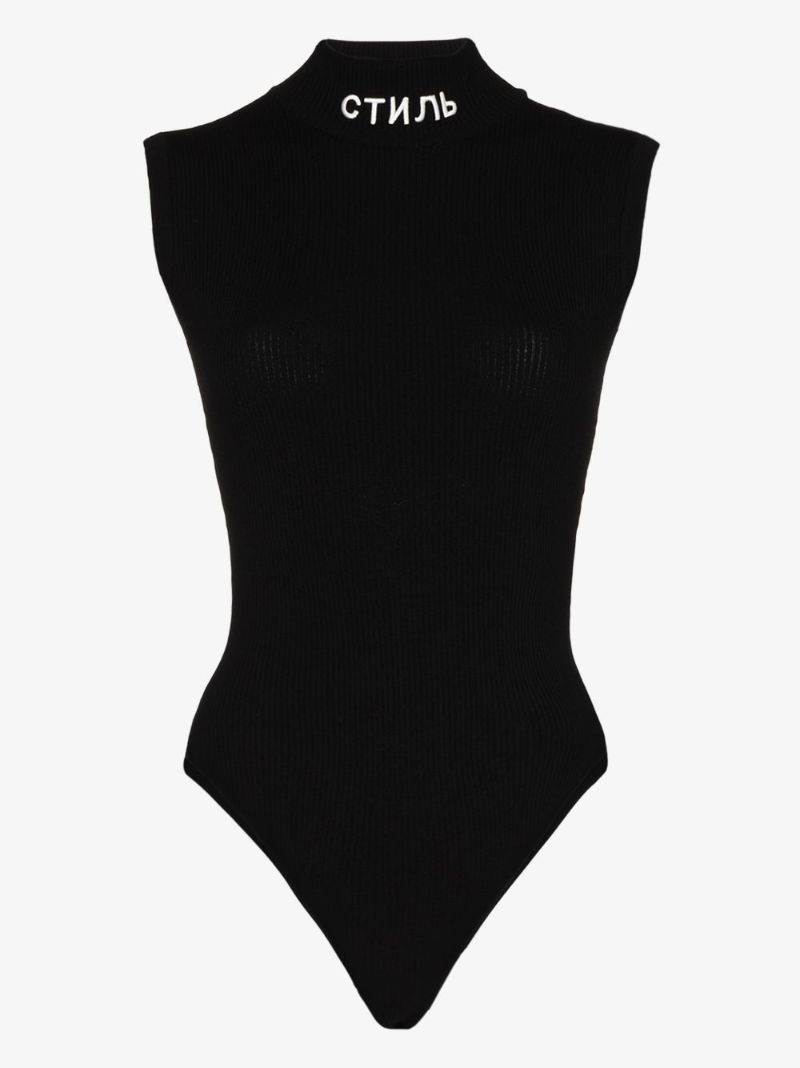 Logo Embroidered Bodysuit