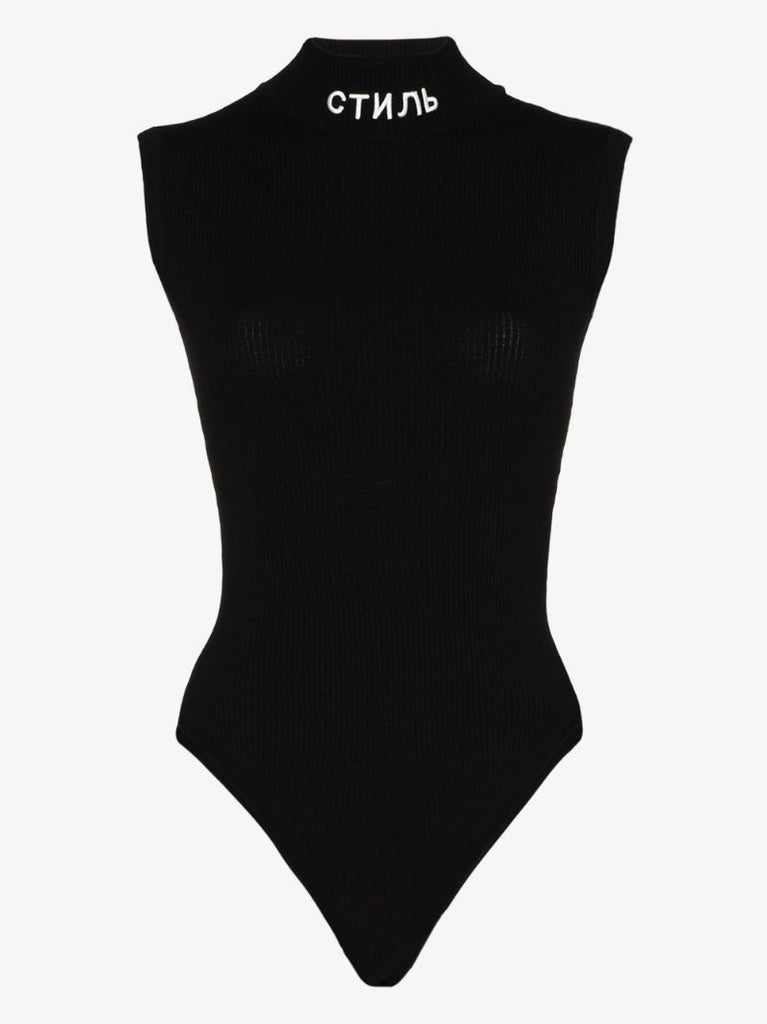 Logo Embroidered Bodysuit