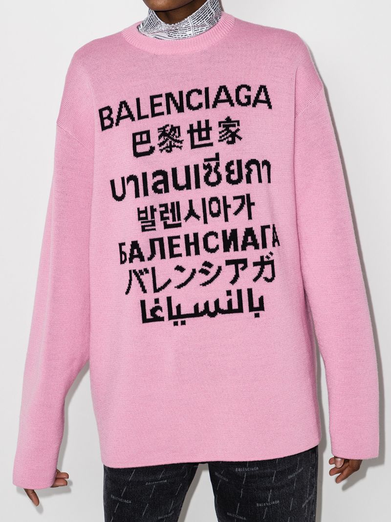 Languages Logo Sweater