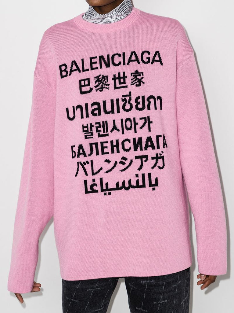 Languages Logo Sweater