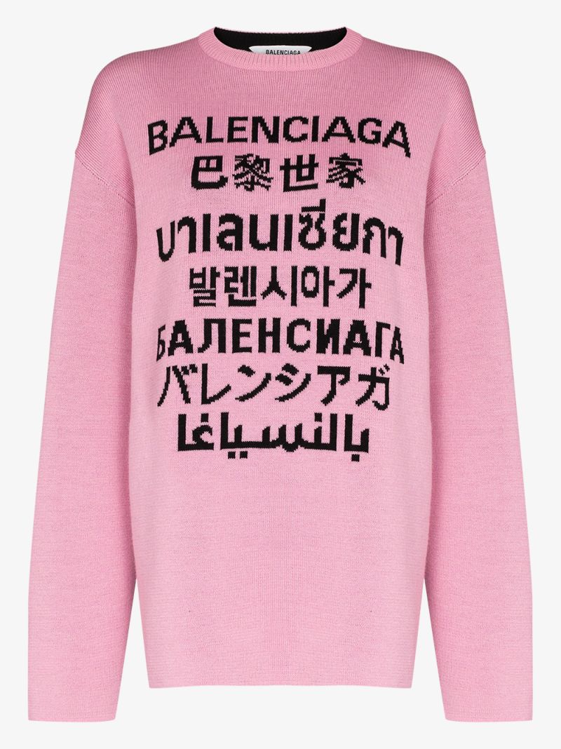 Languages Logo Sweater