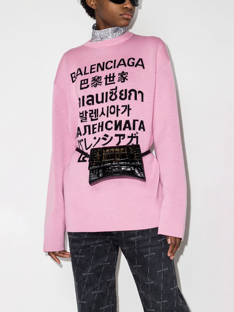 Languages Logo Sweater