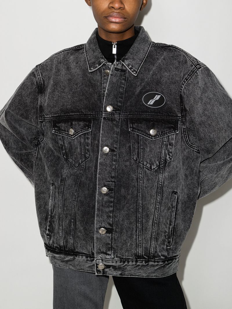 Oversized Denim Jacket