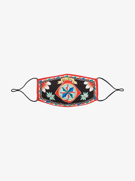 Multicoloured Carretto Print Face Mask