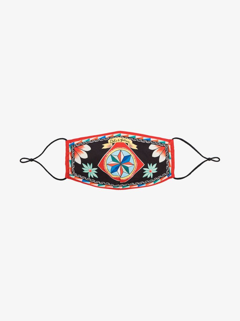 Multicoloured Carretto Print Face Mask