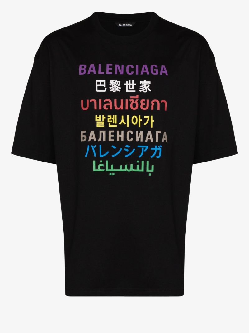 Languages Sport T-shirt