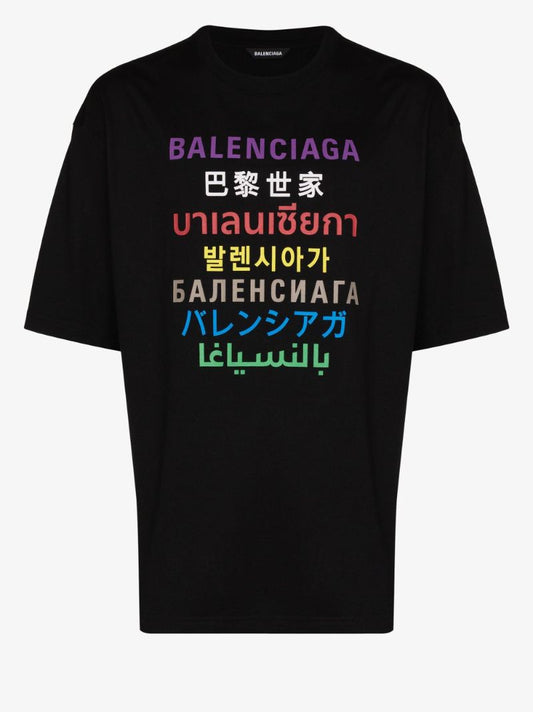 Languages Sport T-shirt