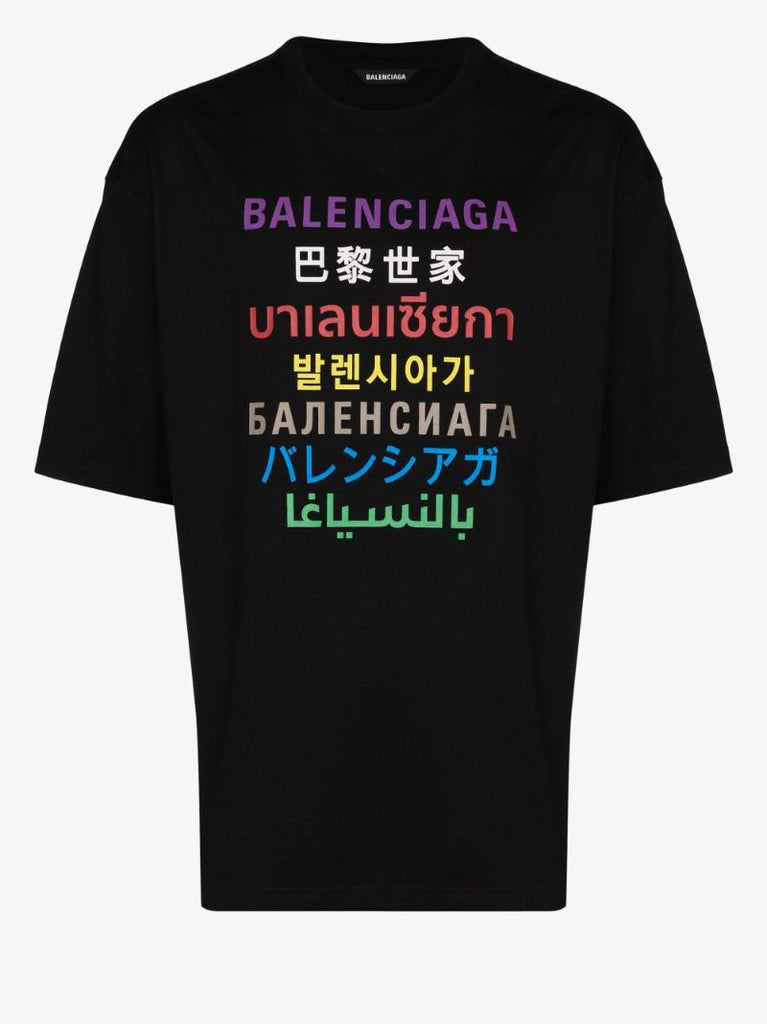 Languages Sport T-shirt