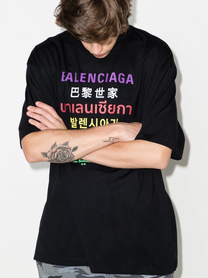 Languages Sport T-shirt