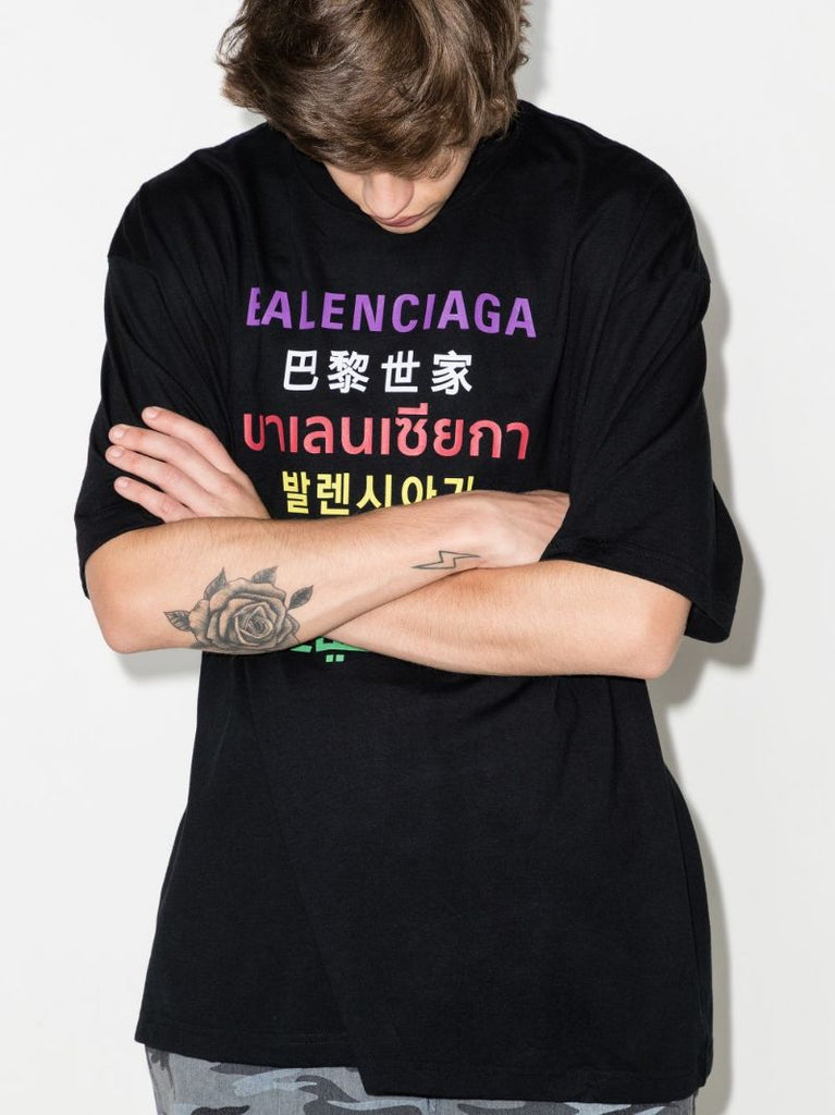 Languages Sport T-shirt