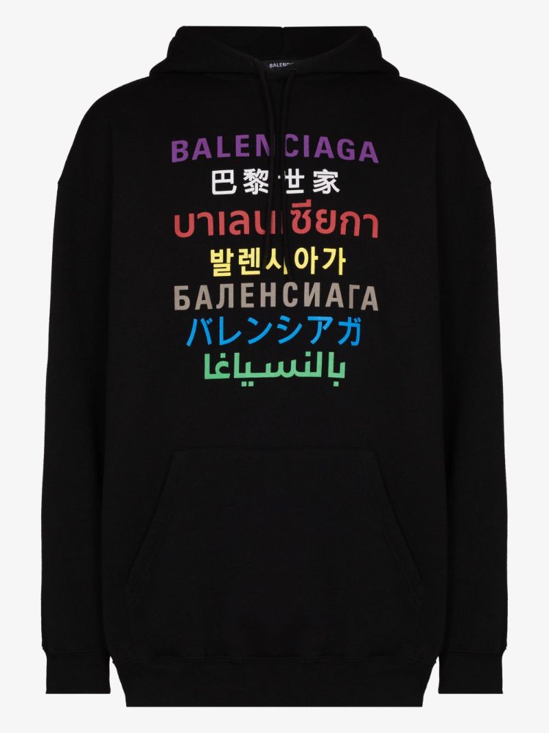 Languages Sport Hoodie