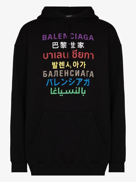 Languages Sport Hoodie