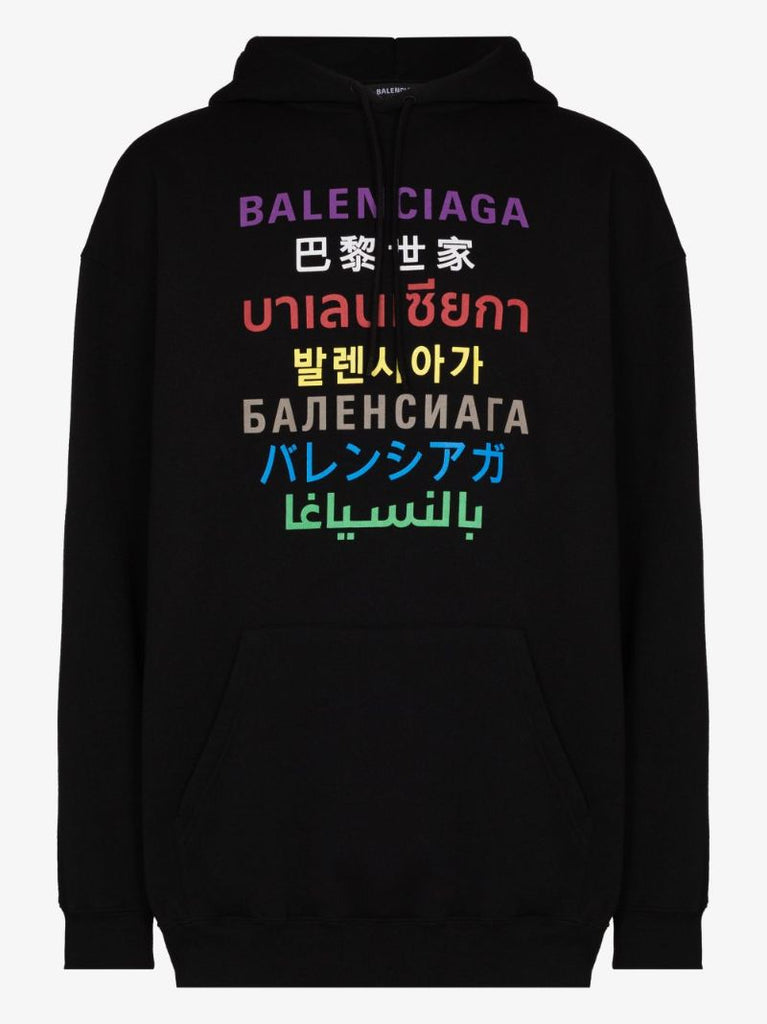 Languages Sport Hoodie