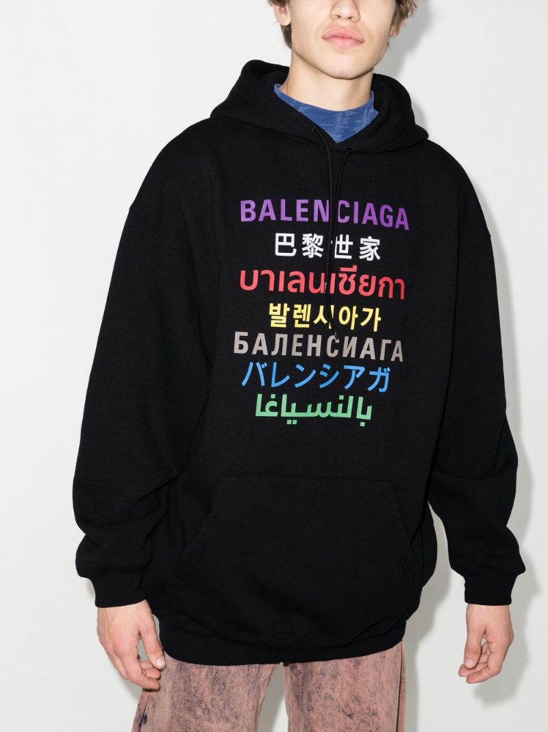 Languages Sport Hoodie