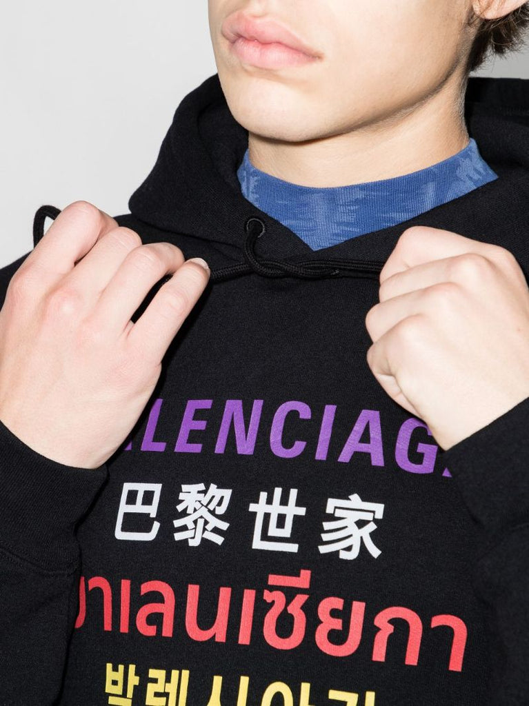 Languages Sport Hoodie