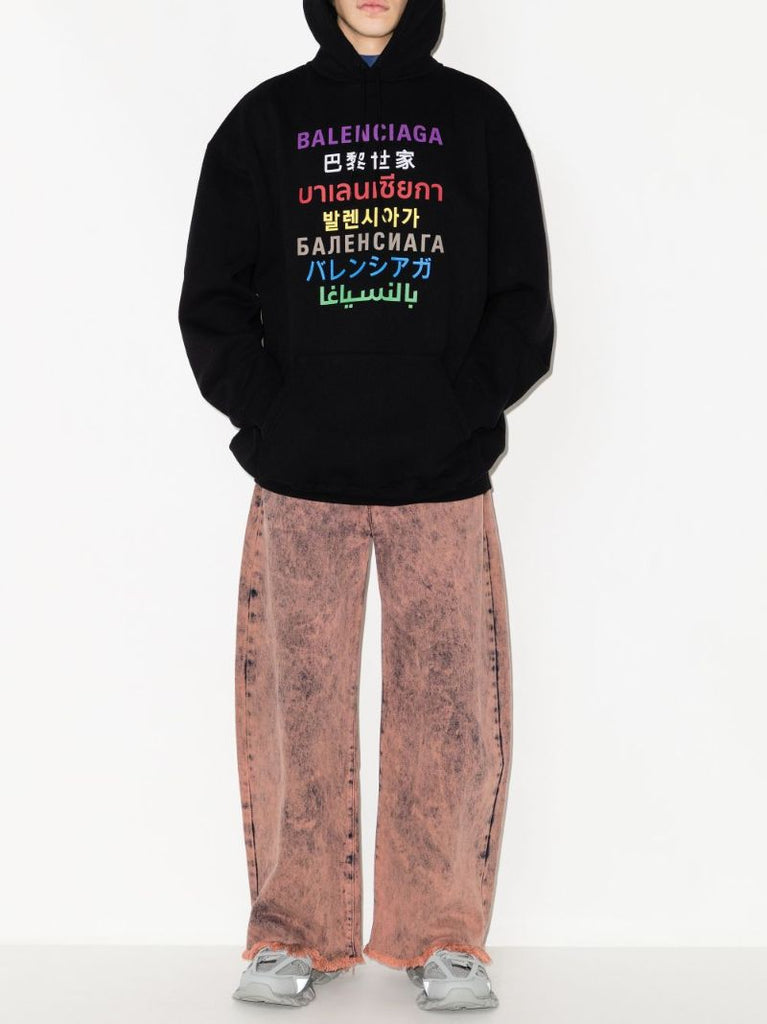 Languages Sport Hoodie