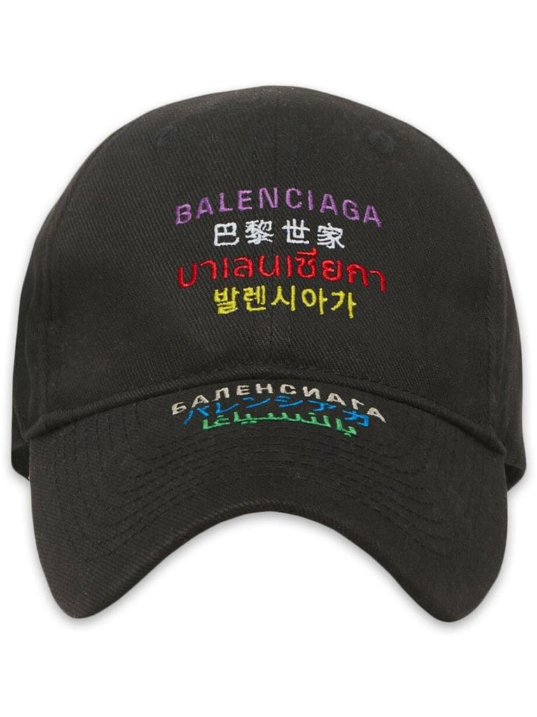 Multi-language Logo Hat