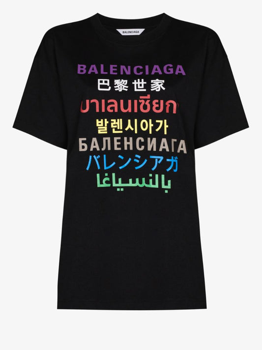 Languages Xl T-shirt
