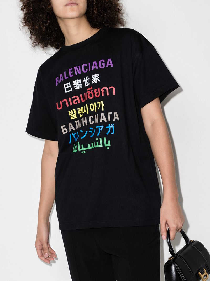 Languages Xl T-shirt