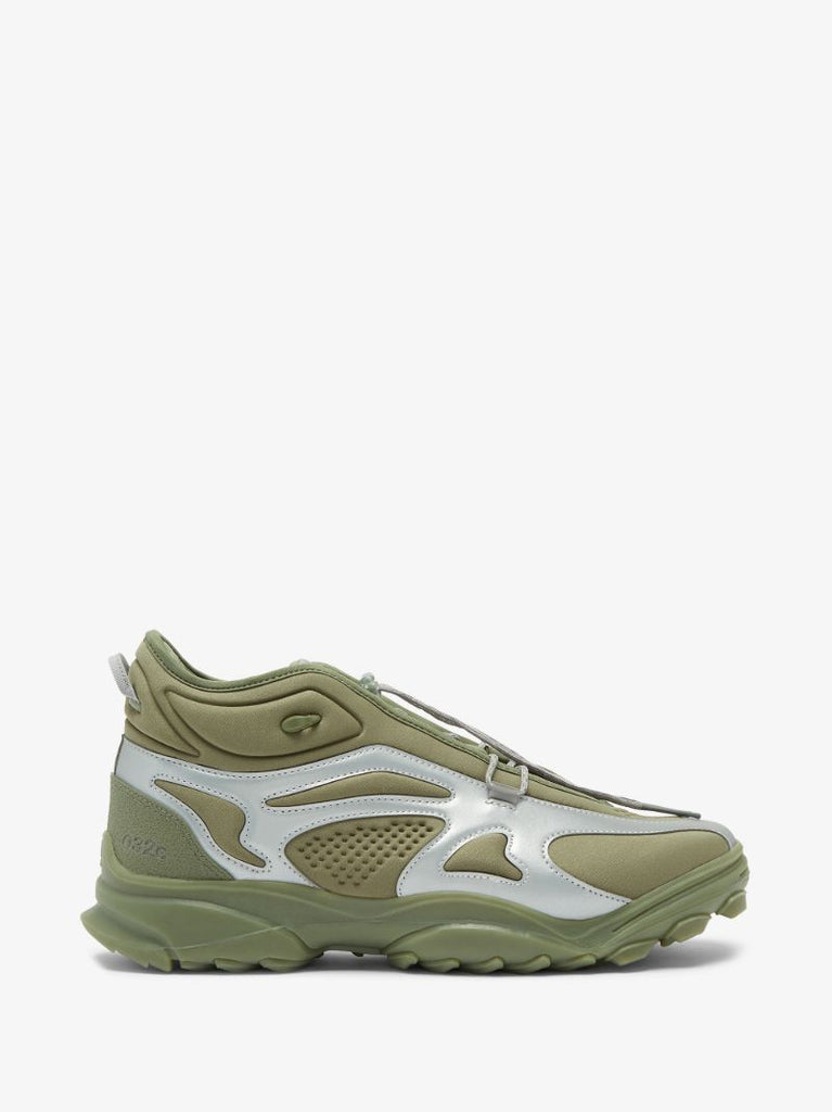 X 032c Green Gsg Tr Sneakers
