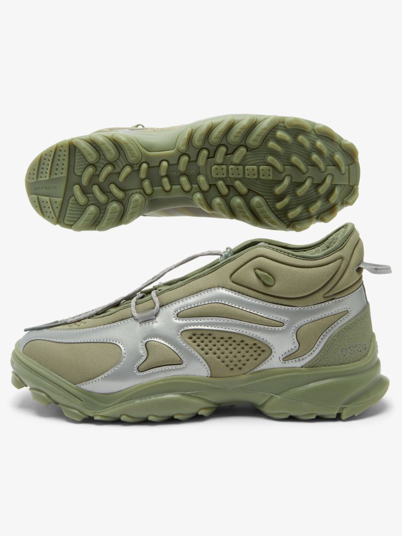 X 032c Green Gsg Tr Sneakers