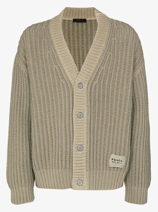 Chunky Knit Cardigan