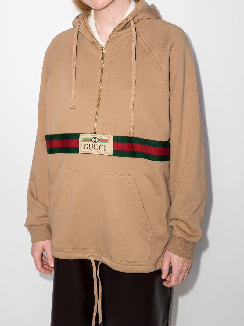Beige Web Trim Logo Hoodie