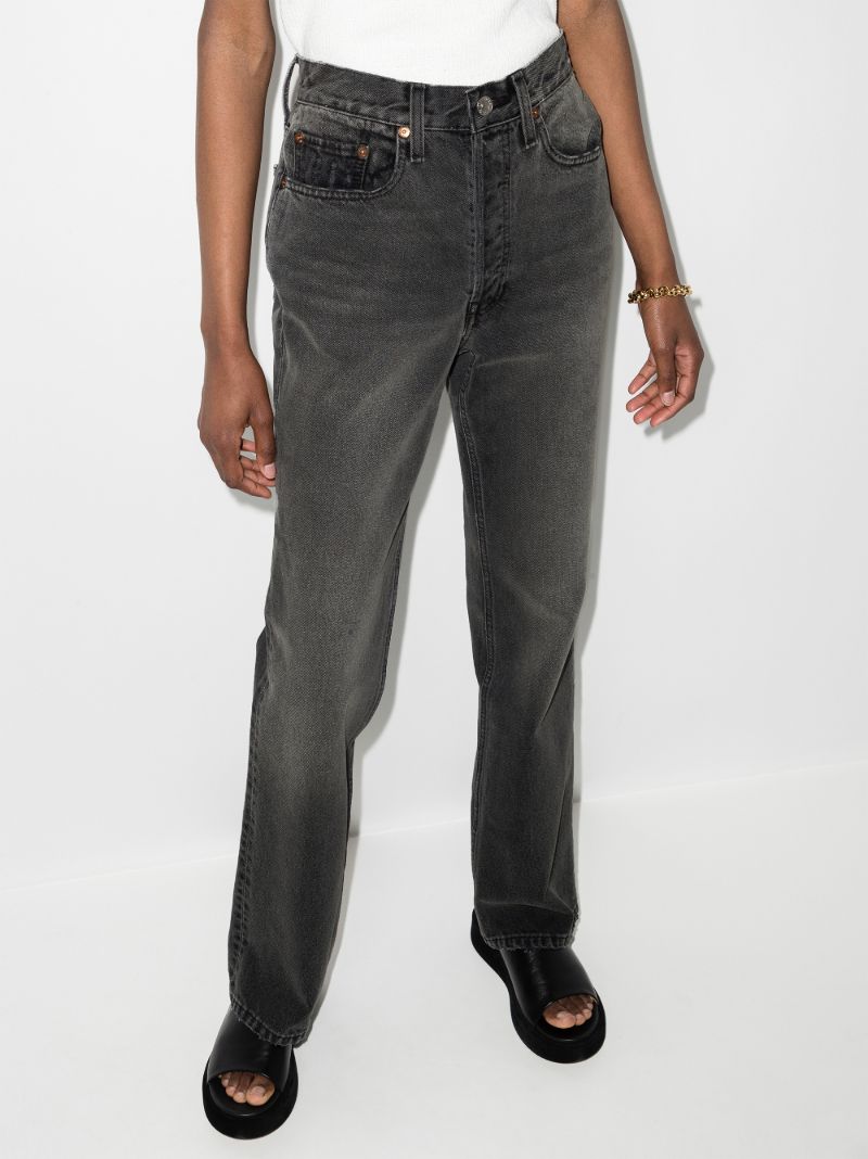 '70s High Waist Bootcut Jeans