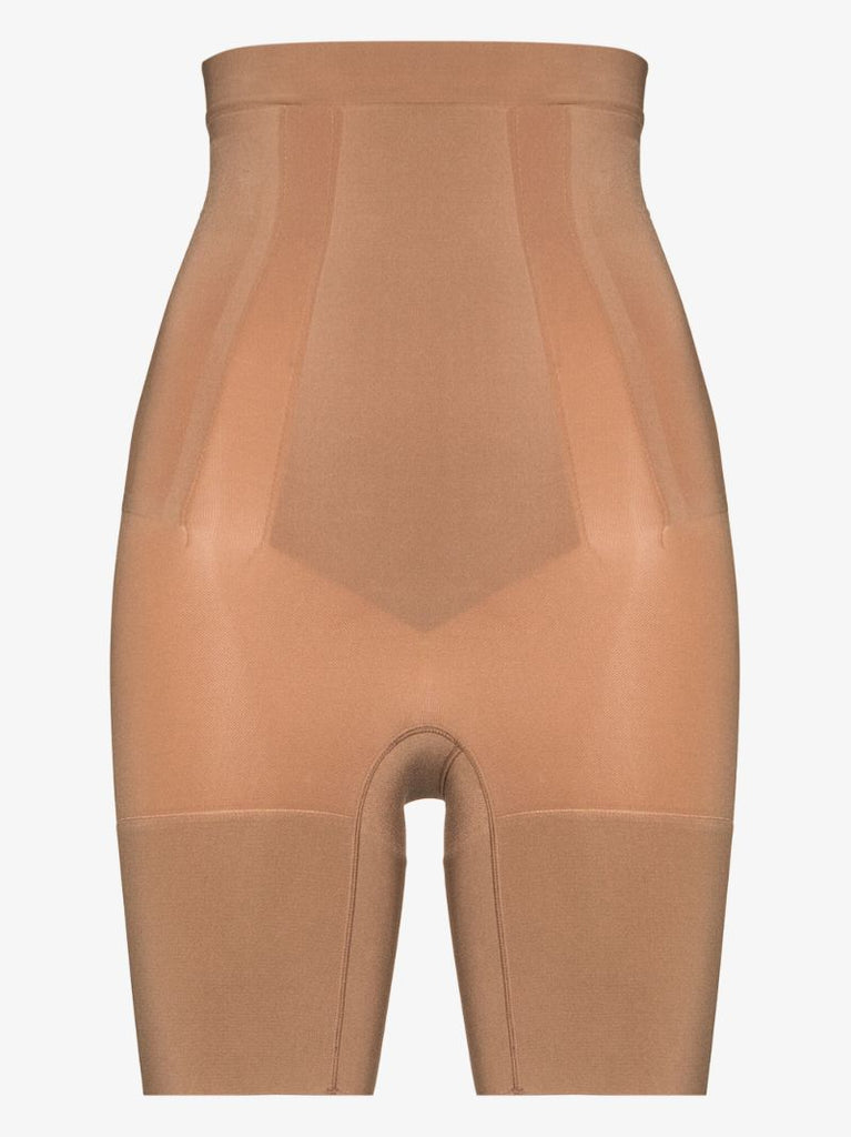 Neutral Oncore Mid-thigh Shorts