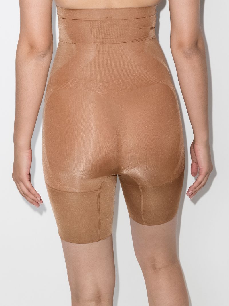 Neutral Oncore Mid-thigh Shorts