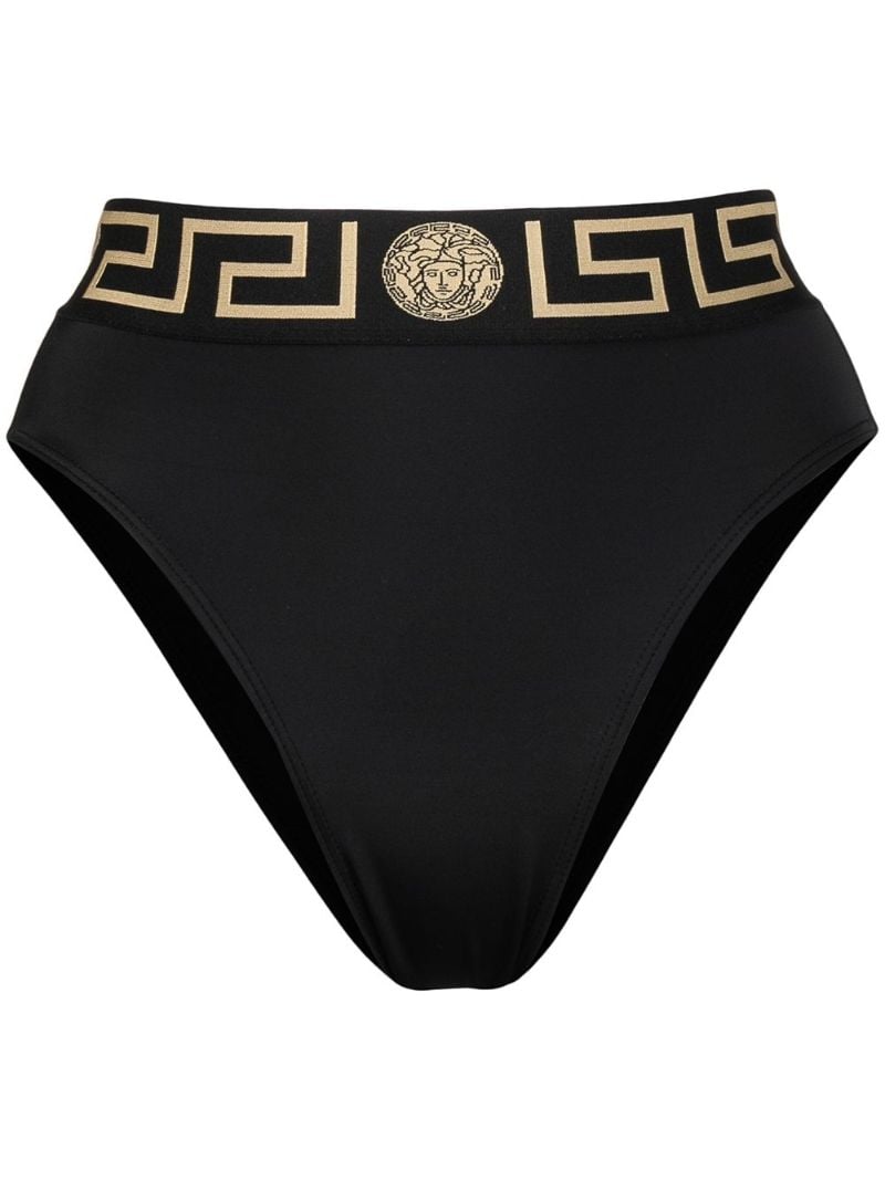 Black Greca High Waist Bikini Bottoms